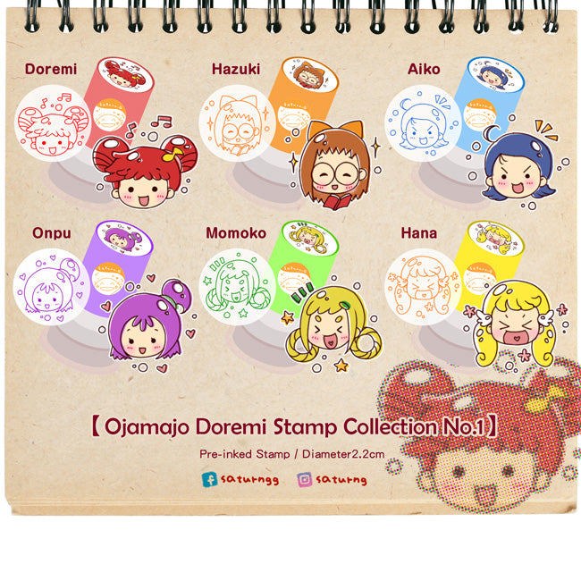 Ojamajo Doremi Pre inked Stamp