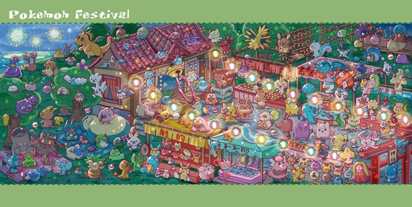 Pokemon Japanese Festival Gaming Mousepad (For David)