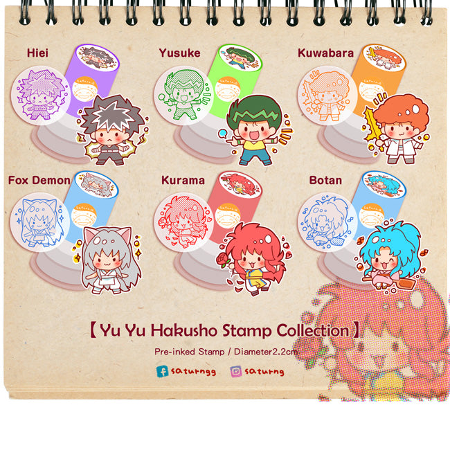 Yu yu Hakusho Pre inked Stamp