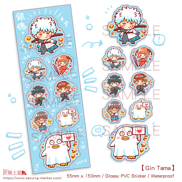Gin Tama Glossy PVC Sticker