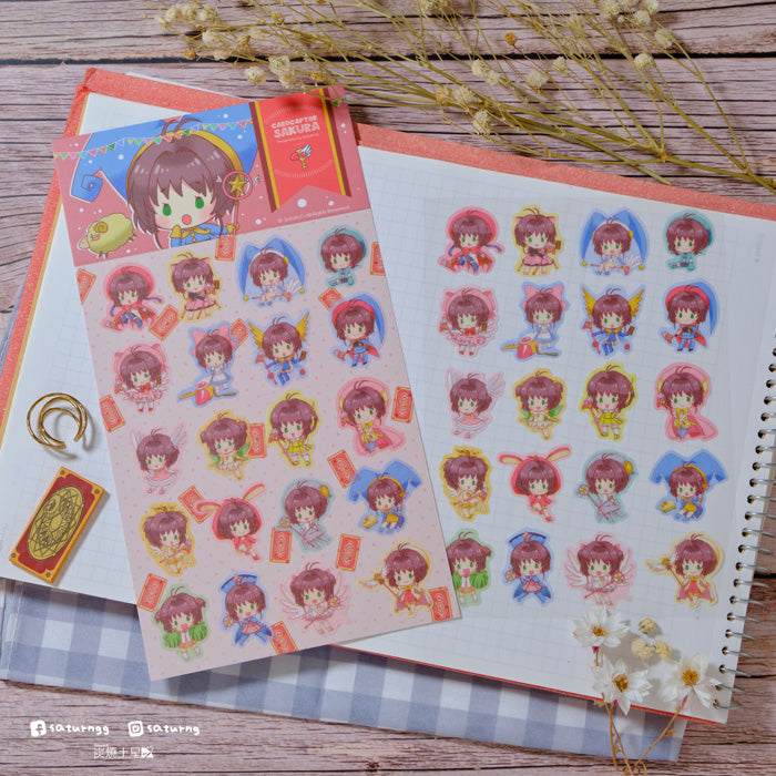 Cardcaptor Sakura Red Edition - Washi Sticker