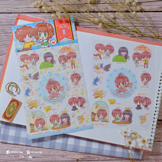 Cardcaptor Sakura Clear Cards - Washi Sticker