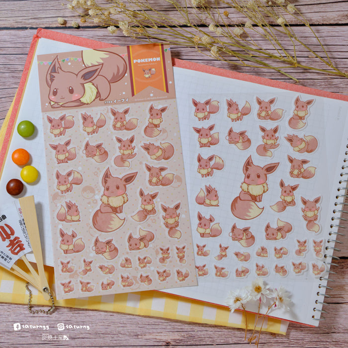 Pokemon Eevee Full Collection - Washi Stickers