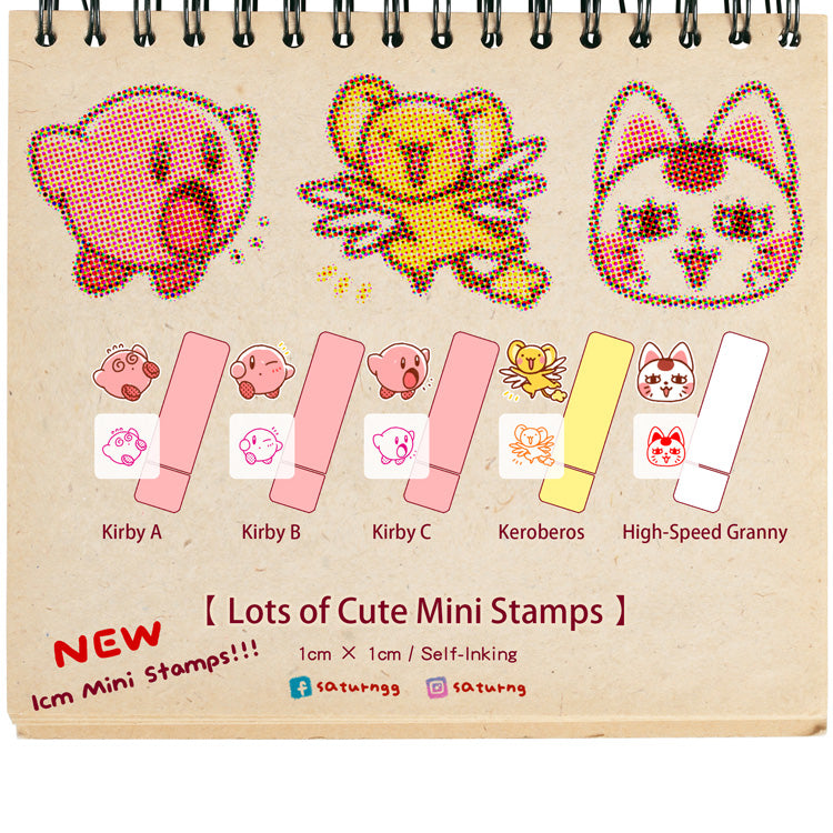 Kirby / CARDCAPTOR SAKURA / DAN DA DAN Mini Cute Stamp