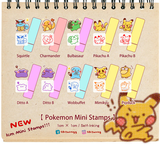 Pocket Monsters Mini Cute Stamp