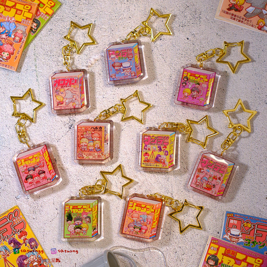 Manga Comic Cover - Epoxy-coated Acrylic Keychain