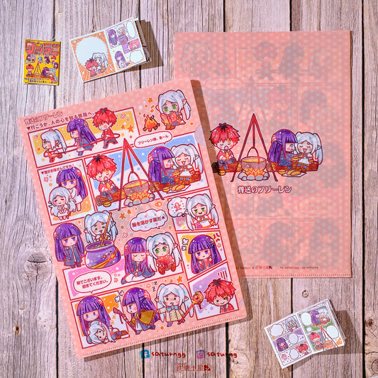 Frieren: Beyond Journey's End (New Party) - PP Folder