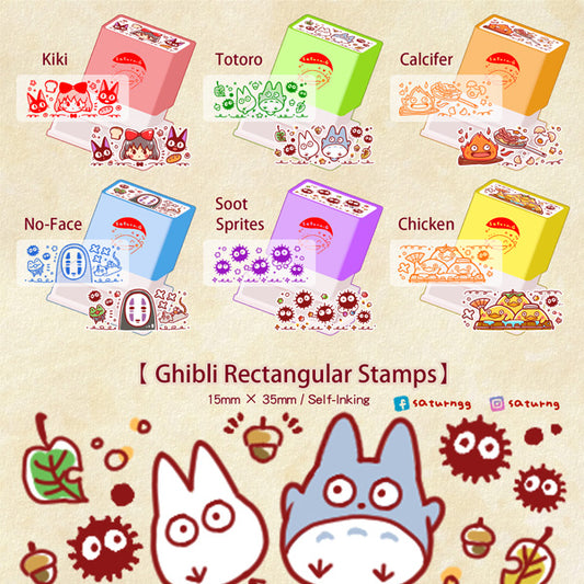 Forest Neighbor Rectangular Stamp