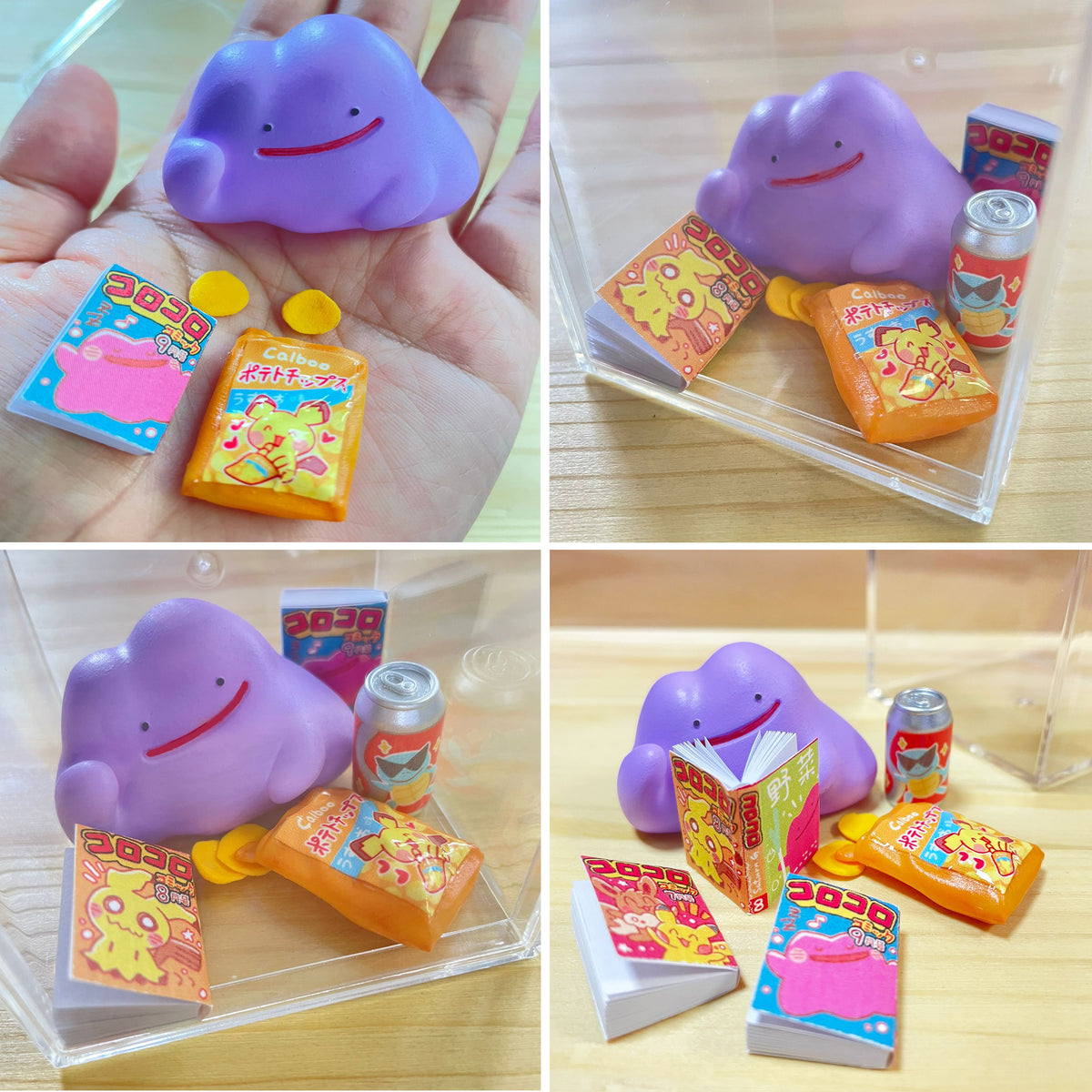 !!! Lazy Purple Squishy Mini Figure set