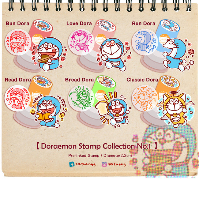 Doraemon Pre inked Stamp No.1