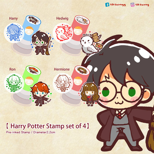 Wizard Academy No.1 Pre inked Stamp