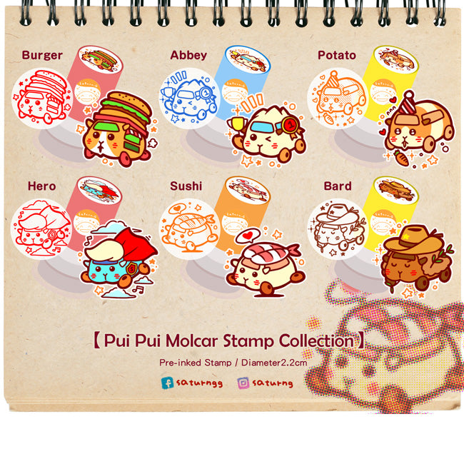 Pui Pui Molcar Pre inked Stamp