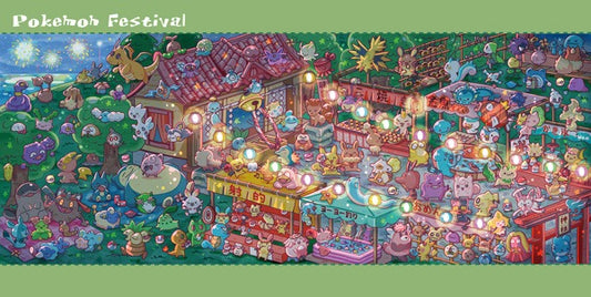 Pokemon Japanese Festival Gaming Mousepad (For David)