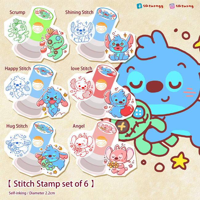 !!! Cosmic Mischief Monster Pre Inked Stamp