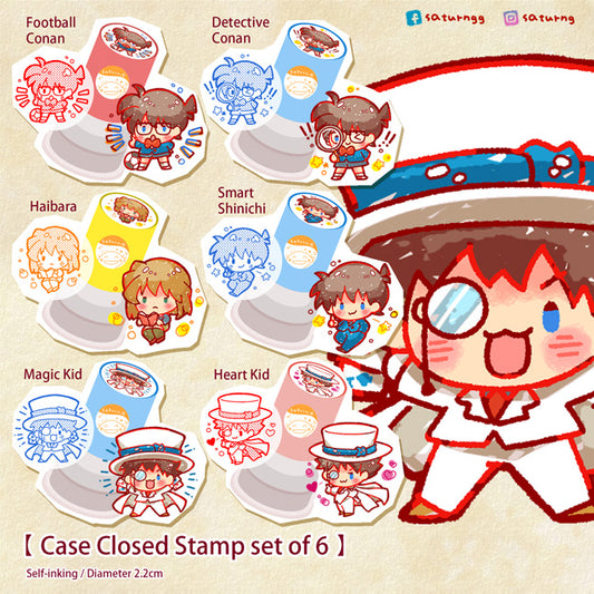 !!! Detective boy Pre Inked Stamp