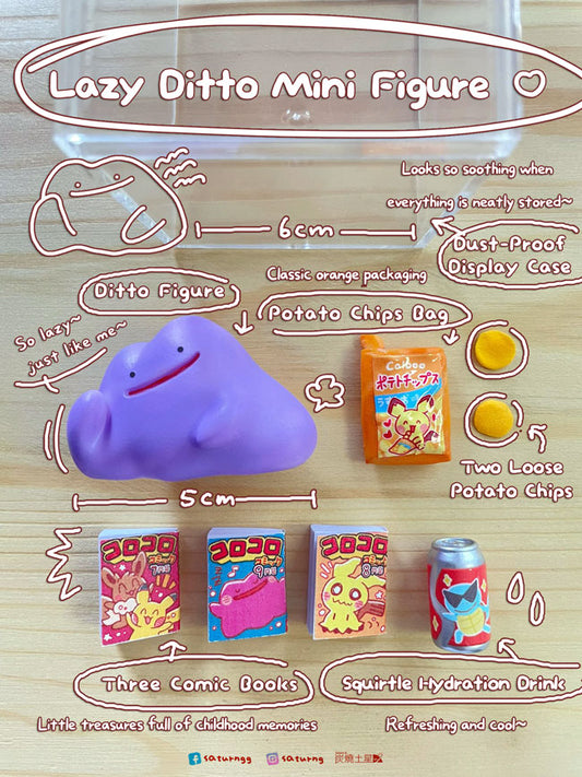 !!! Lazy Purple Squishy Mini Figure set