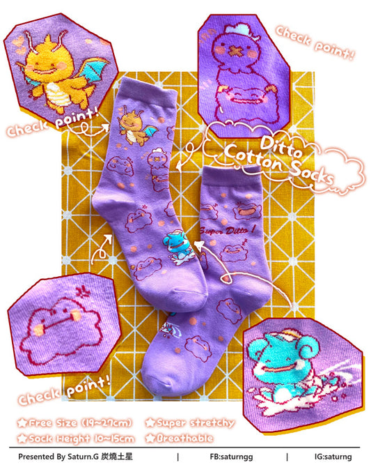 !!! Purple Squishy Graphic Cotton Socks
