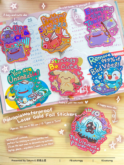 !!! Pocket Monsters Waterproof Laser Gold Foil Stickers