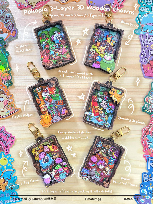 !!! Pocket Monsters 3-Layer 3D Wooden Charms