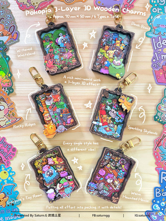 !!! Pocket Monsters 3-Layer 3D Wooden Charms