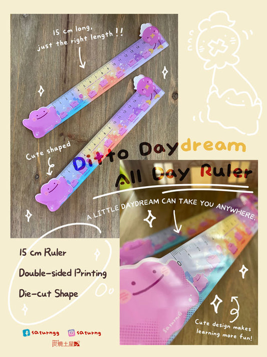 !!! A Little Daydreamer 15cm Die-Cut Ruler — Squishy & Drifting