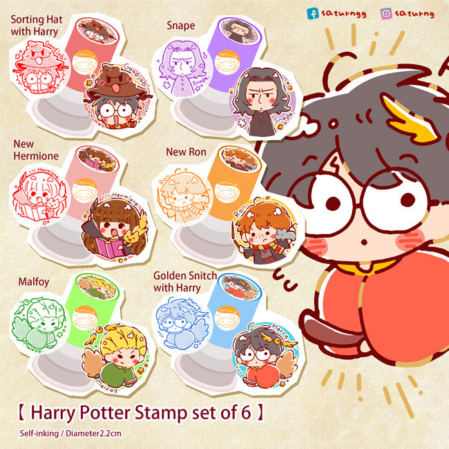 Wizard Academy No.2 Pre inked Stamp