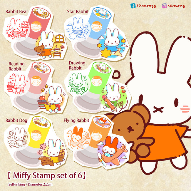!!! X-Mouth rabbit Pre Inked Stamp