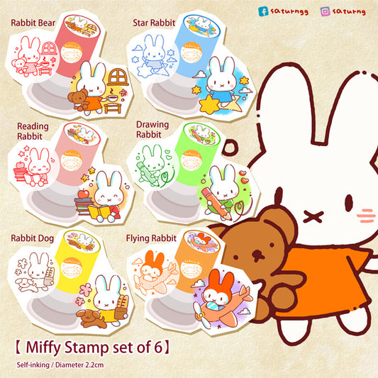 !!! X-Mouth rabbit Pre Inked Stamp