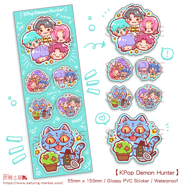 KPop Demon Hunter Glossy PVC Sticker