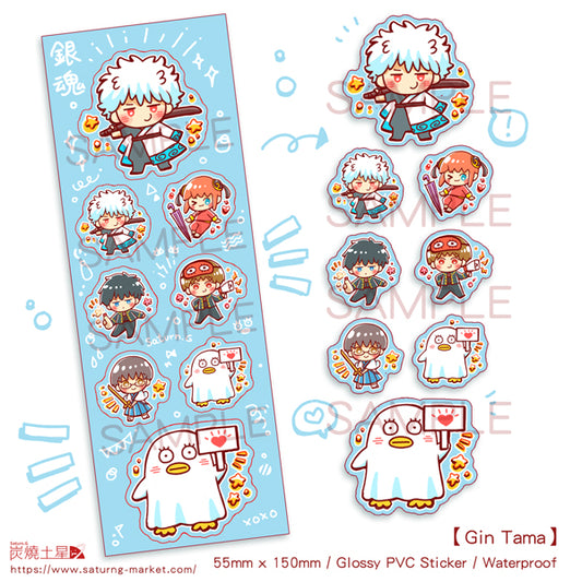 Gin Tama Glossy PVC Sticker