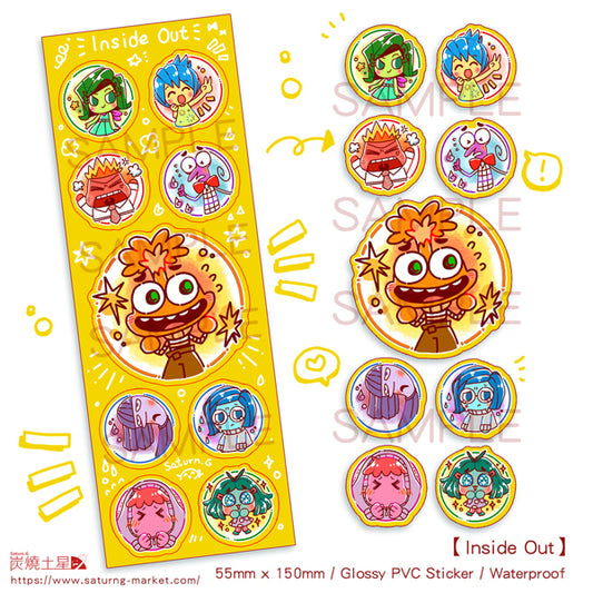 Inside out PVC Sticker