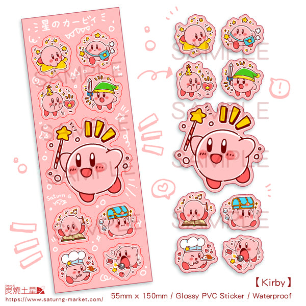 Kirby PVC Sticker