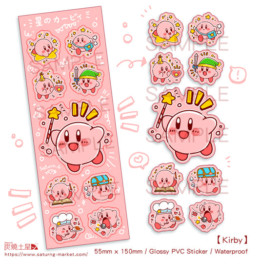 Kirby PVC Sticker