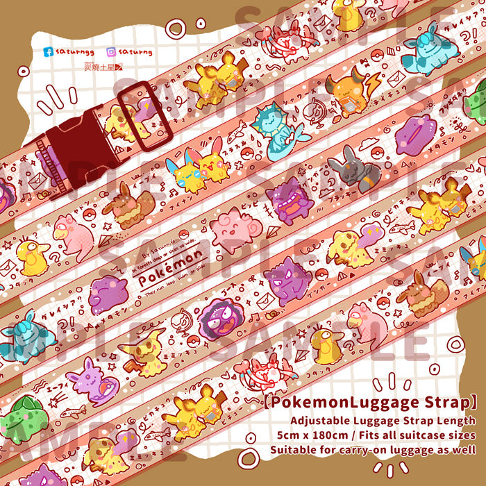Pocket Monsters Luggage Strap