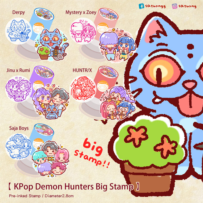 KPop Demon Hunter Pre inked Stamp
