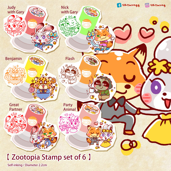 !!! Bunny & Fox Detectives 2 Pre Inked Stamp