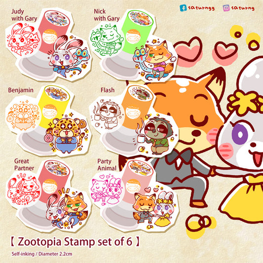 !!! Bunny & Fox Detectives 2 Pre Inked Stamp